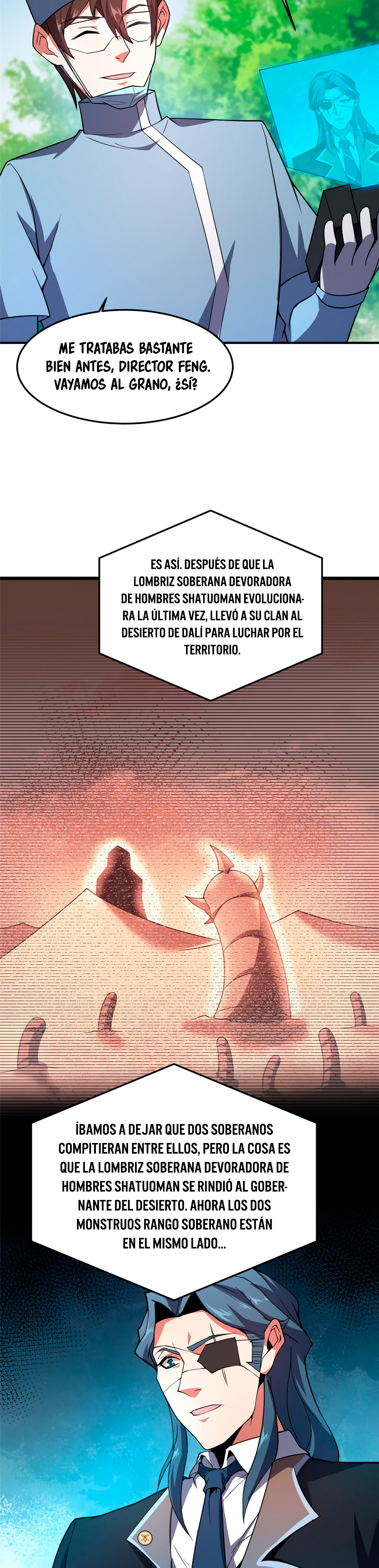 Entrenador de monstruos Capitulo 121 página 17
