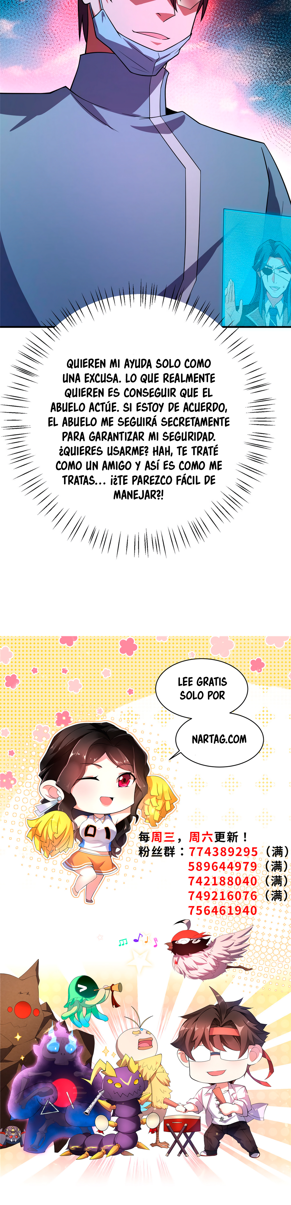 Entrenador de monstruos Capitulo 121 página 19