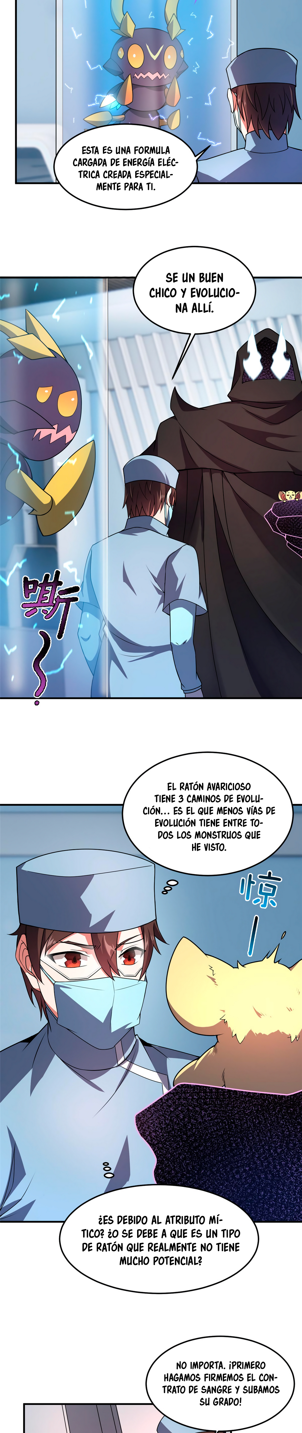 Entrenador de monstruos Capitulo 121 página 9