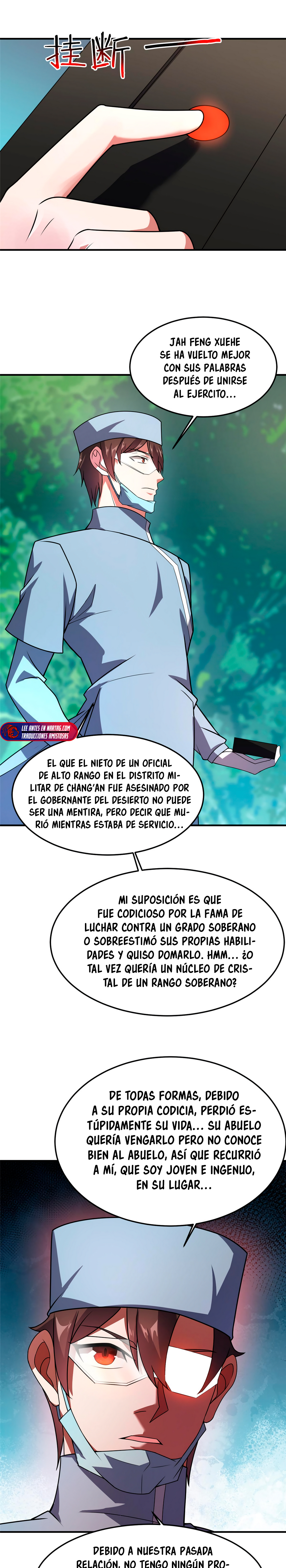 Entrenador de monstruos Capitulo 122 página 2