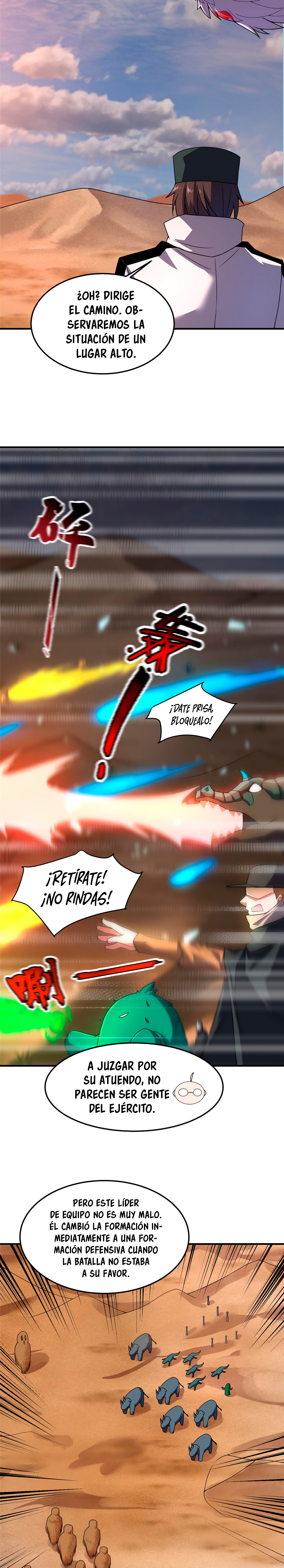 Entrenador de monstruos Capitulo 123 página 10