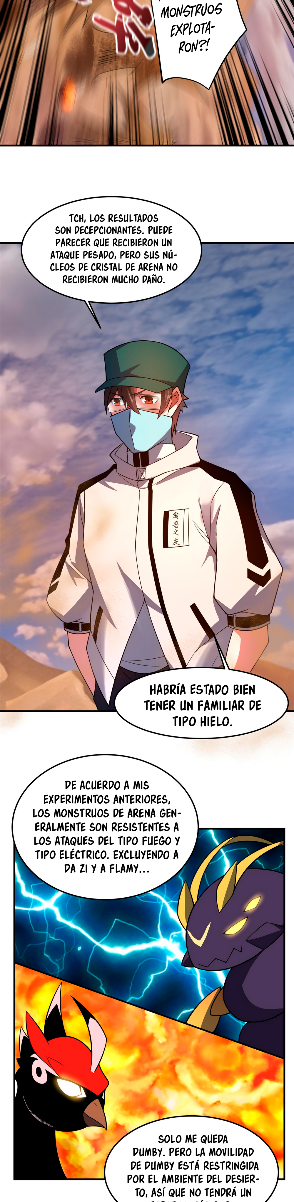 Entrenador de monstruos Capitulo 123 página 15