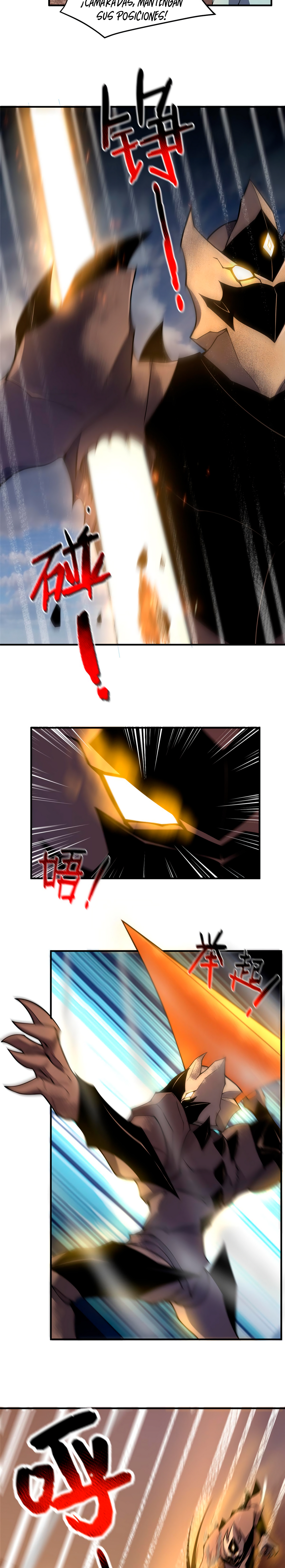 Entrenador de monstruos Capitulo 124 página 8