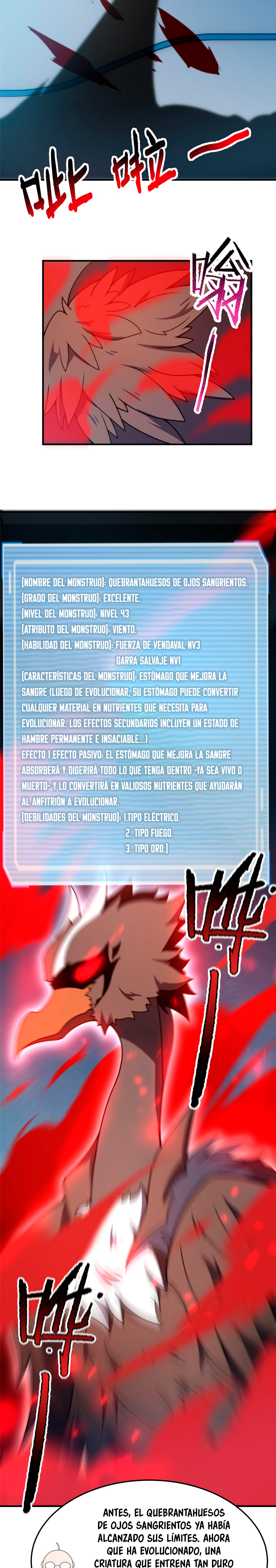 Entrenador de monstruos Capitulo 128 página 7