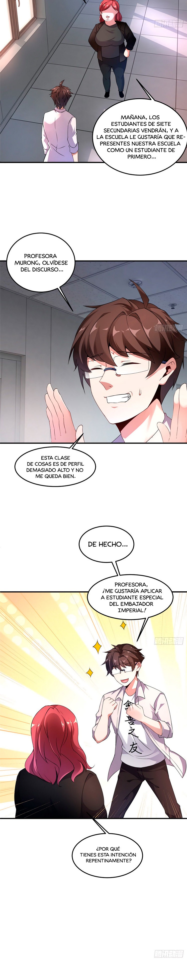 Entrenador de monstruos Capitulo 13 página 12