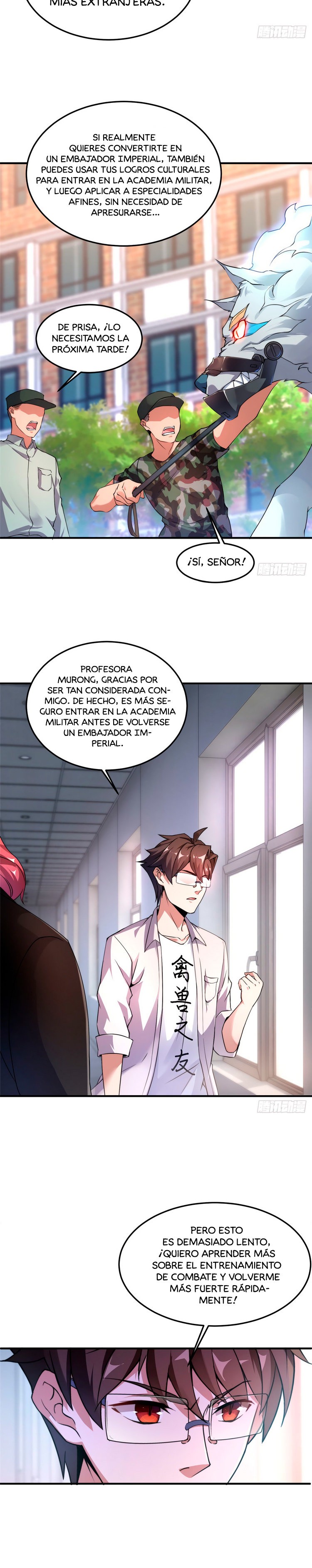 Entrenador de monstruos Capitulo 13 página 14