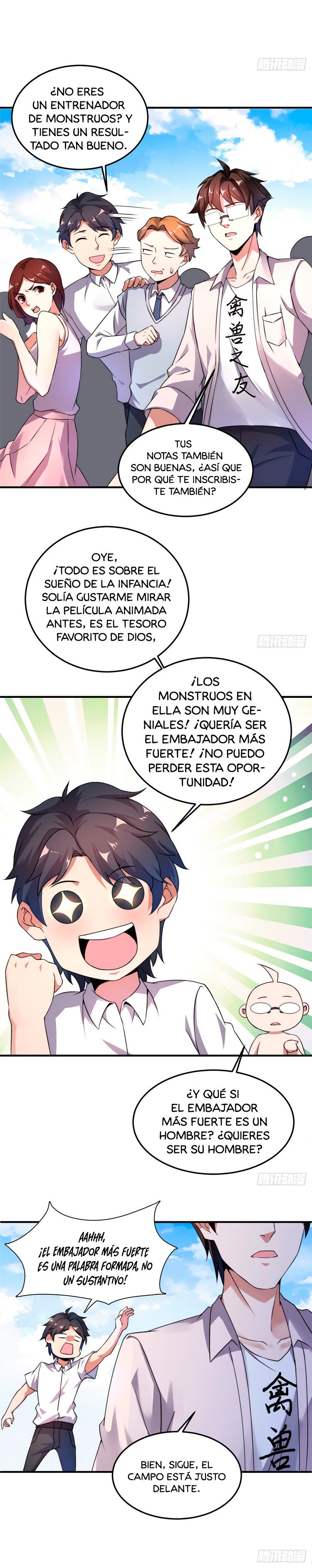 Entrenador de monstruos Capitulo 13 página 17