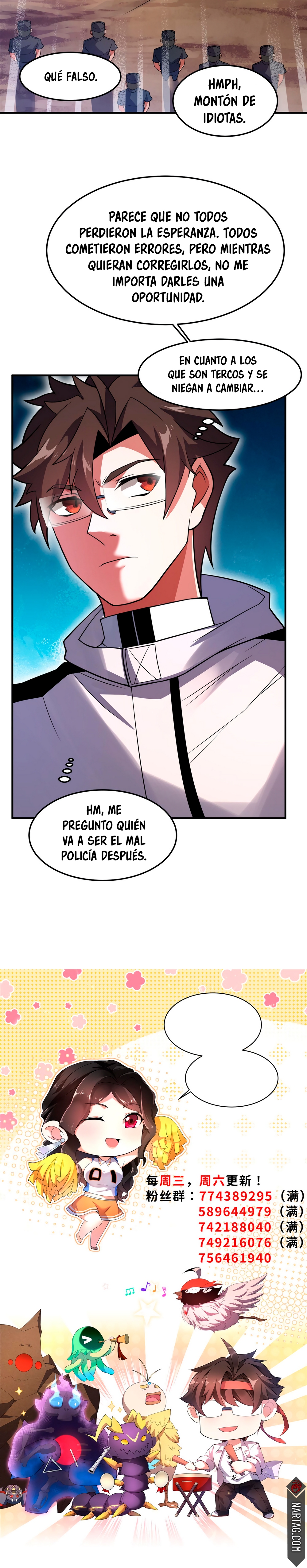 Entrenador de monstruos Capitulo 130 página 16