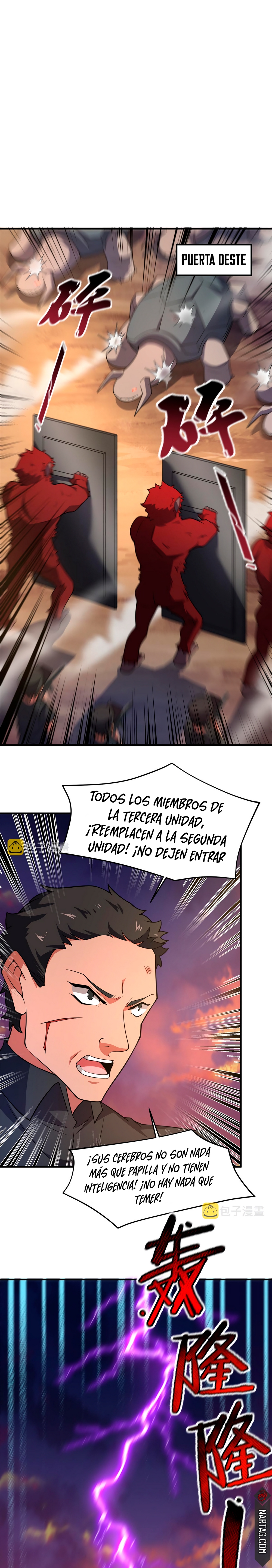 Entrenador de monstruos Capitulo 130 página 7