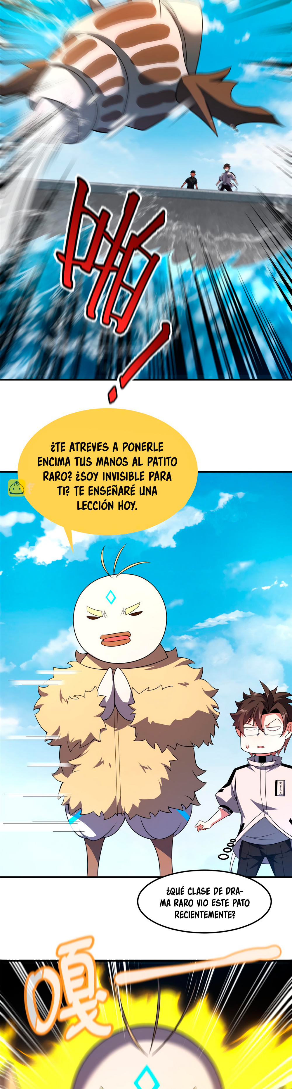 Entrenador de monstruos Capitulo 132 página 16