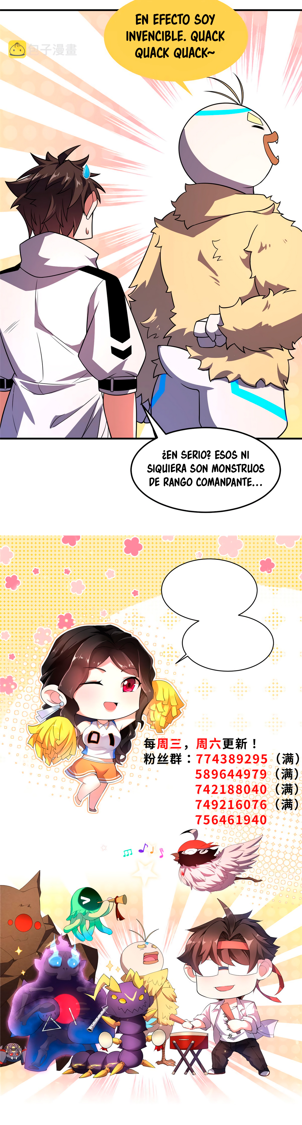 Entrenador de monstruos Capitulo 132 página 19