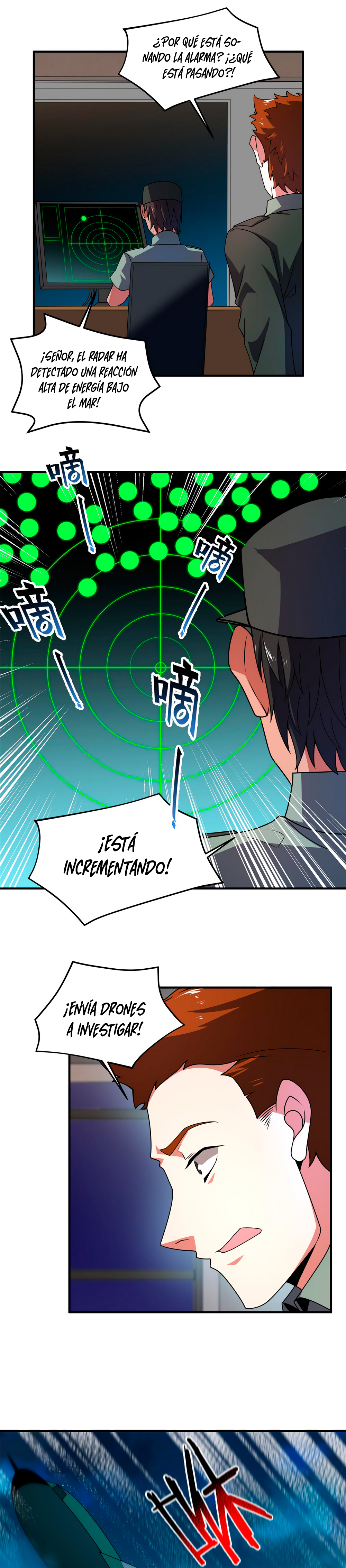 Entrenador de monstruos Capitulo 132 página 5