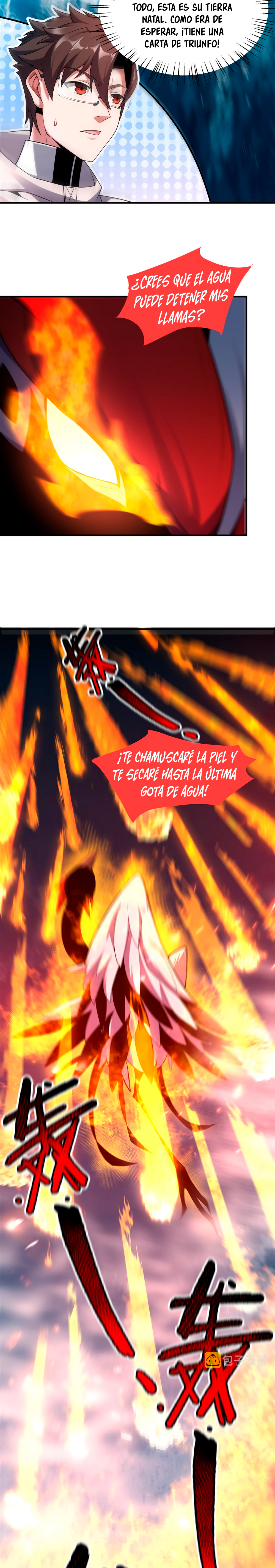 Entrenador de monstruos Capitulo 136 página 6