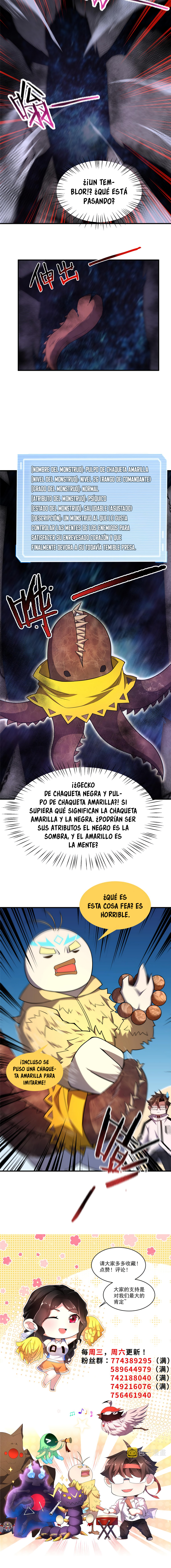 Entrenador de monstruos Capitulo 138 página 11