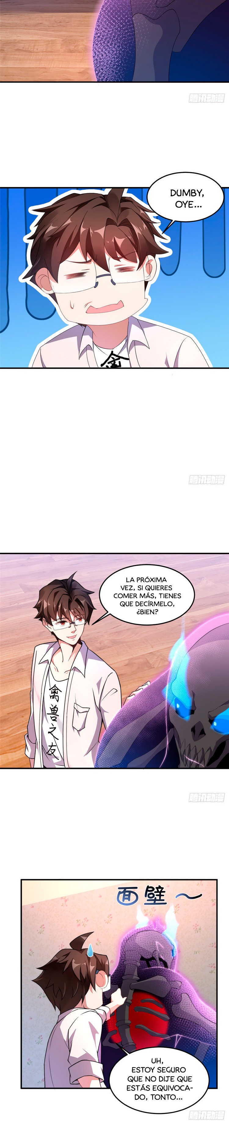 Entrenador de monstruos Capitulo 14 página 12