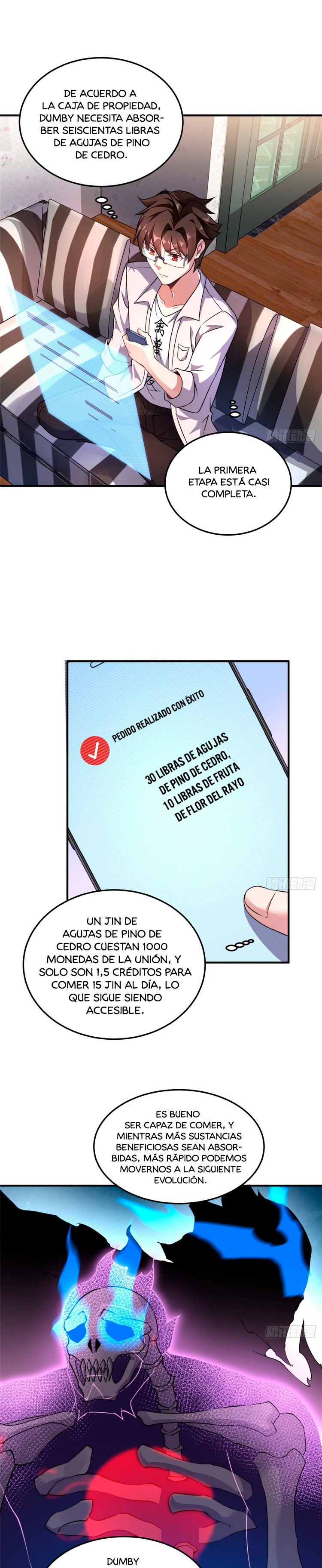 Entrenador de monstruos Capitulo 14 página 13