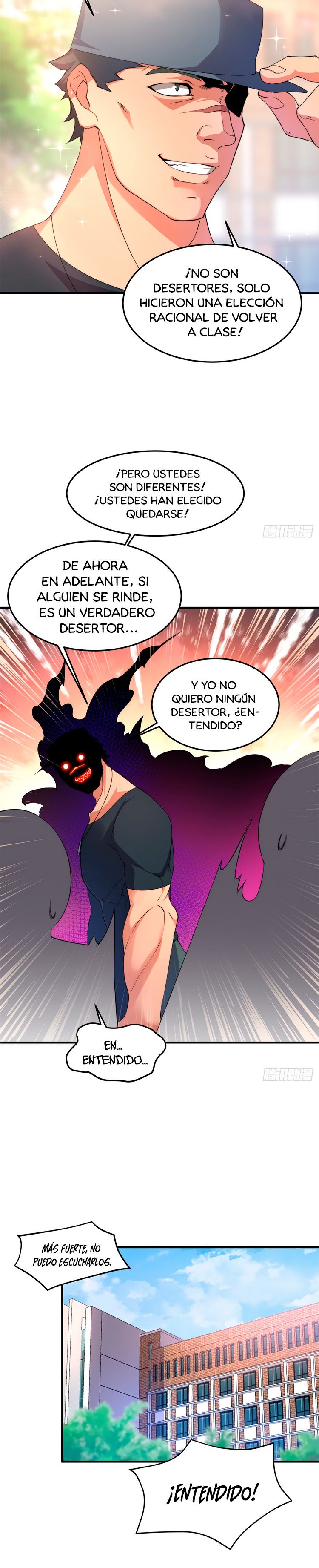 Entrenador de monstruos Capitulo 14 página 8