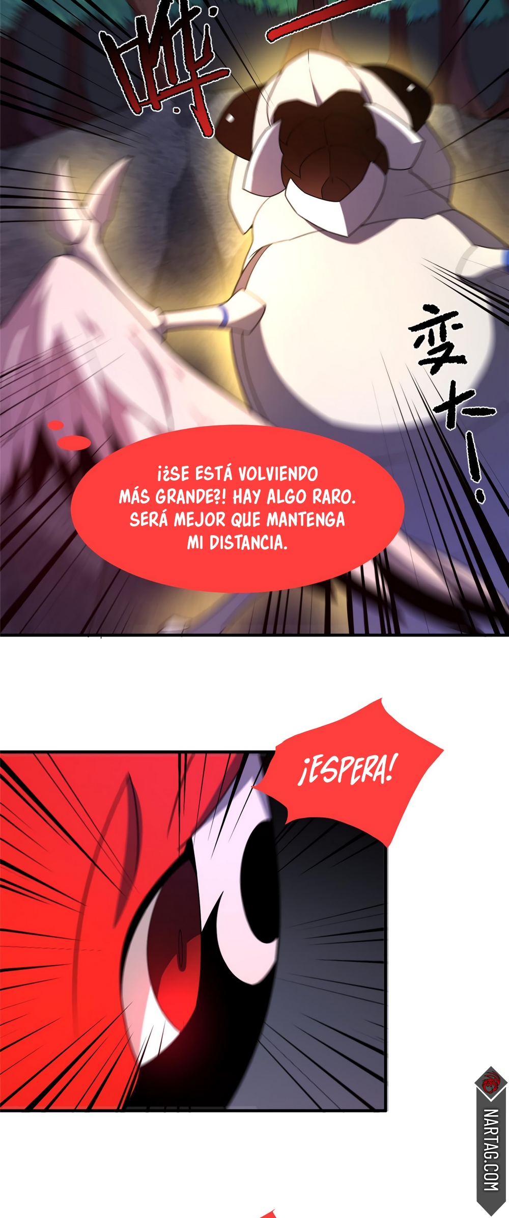 Entrenador de monstruos Capitulo 143 página 23
