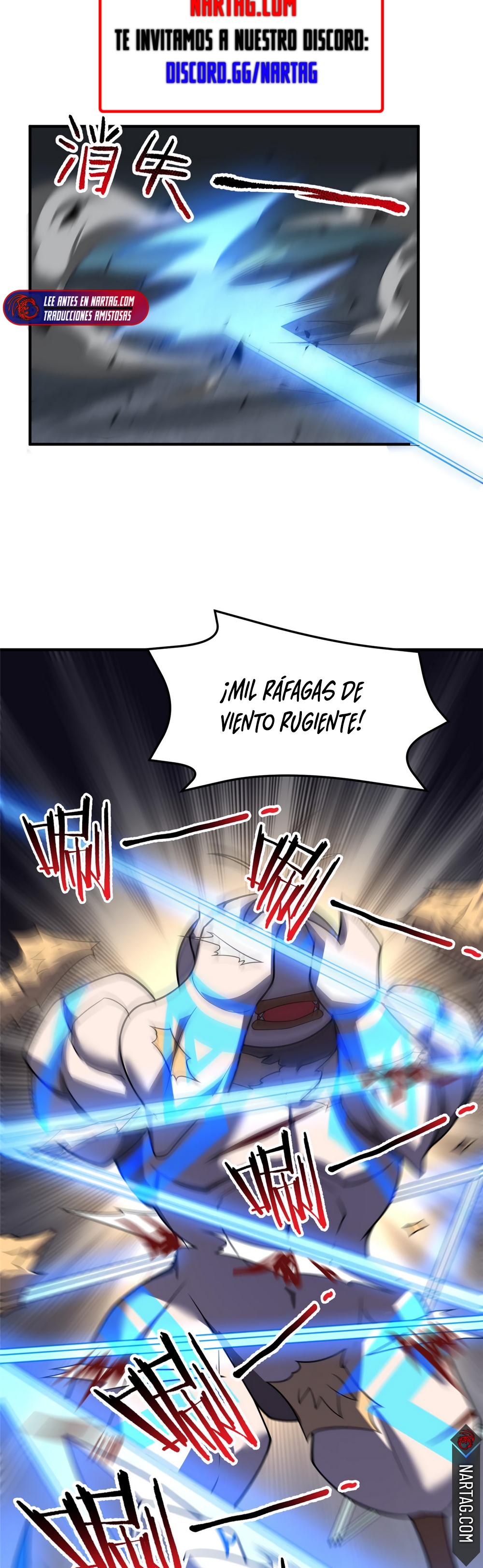 Entrenador de monstruos Capitulo 144 página 14