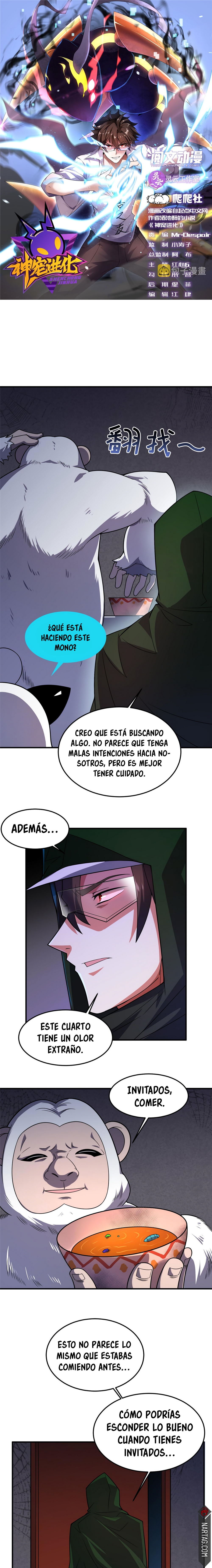 Entrenador de monstruos Capitulo 146 página 5