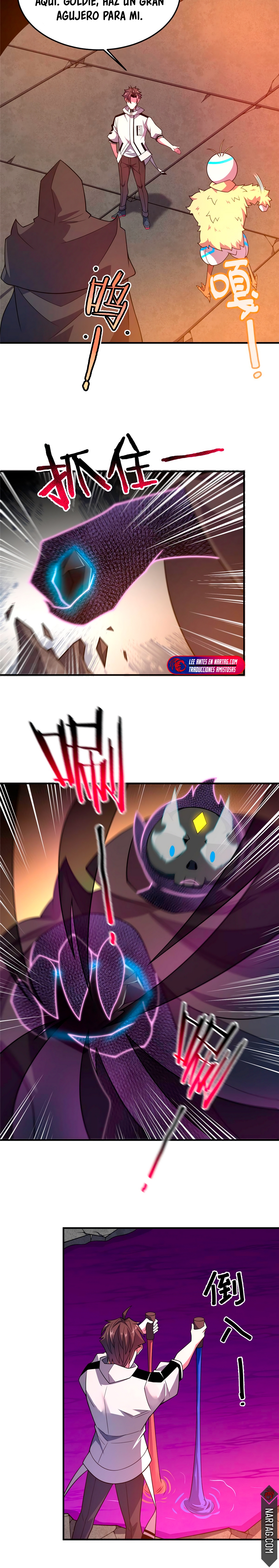 Entrenador de monstruos Capitulo 149 página 14