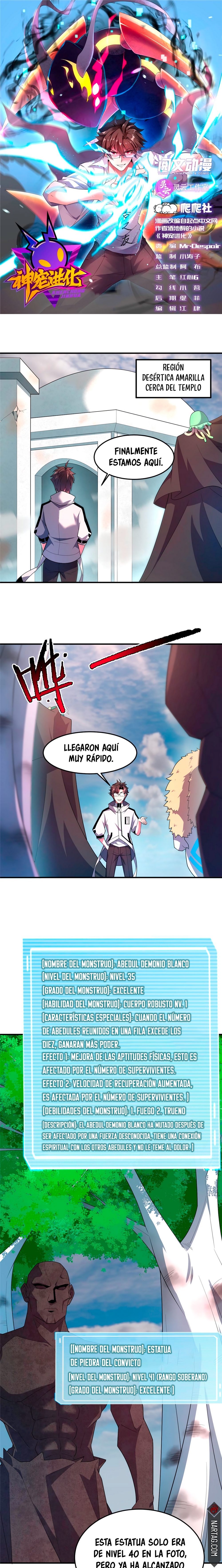 Entrenador de monstruos Capitulo 149 página 4