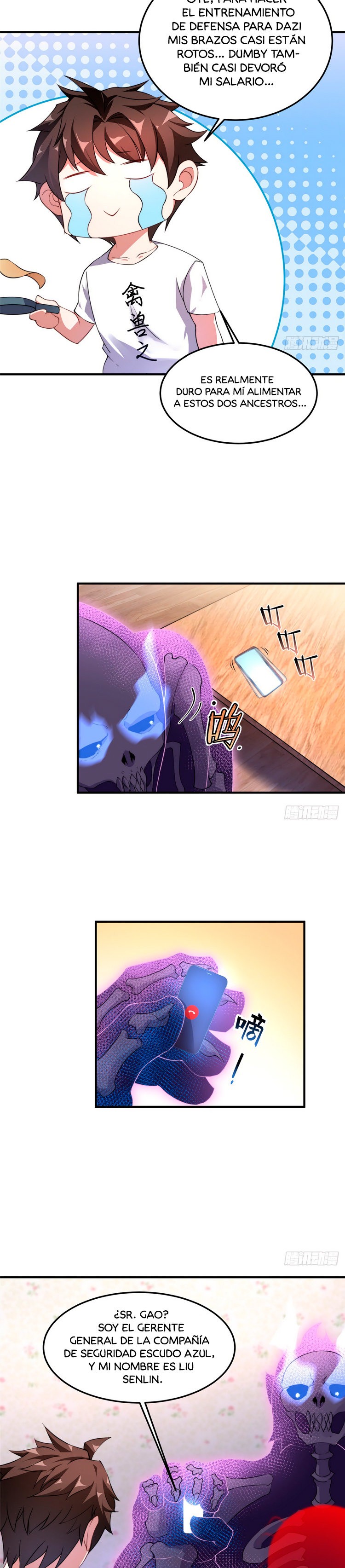 Entrenador de monstruos Capitulo 15 página 16