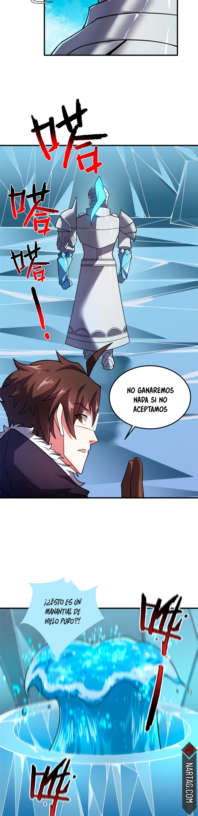 Entrenador de monstruos Capitulo 151 página 6