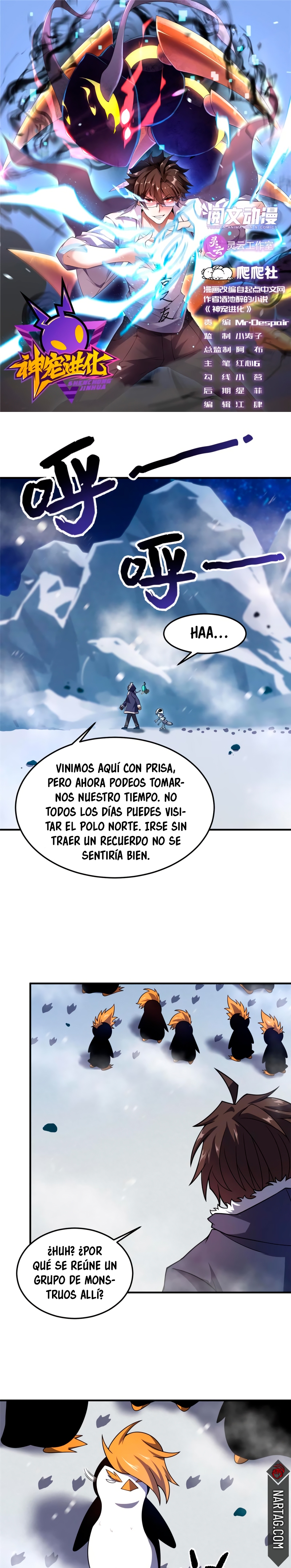Entrenador de monstruos Capitulo 152 página 4