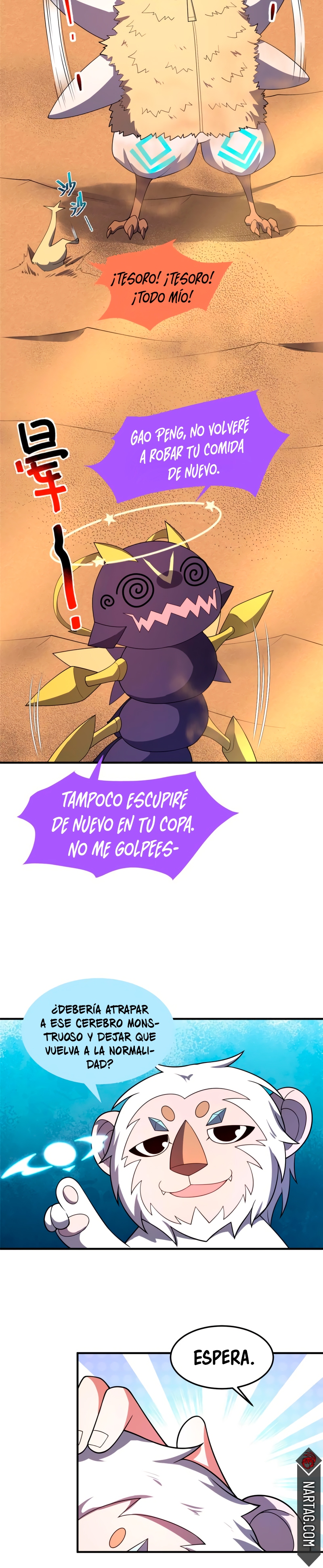 Entrenador de monstruos Capitulo 155 página 13