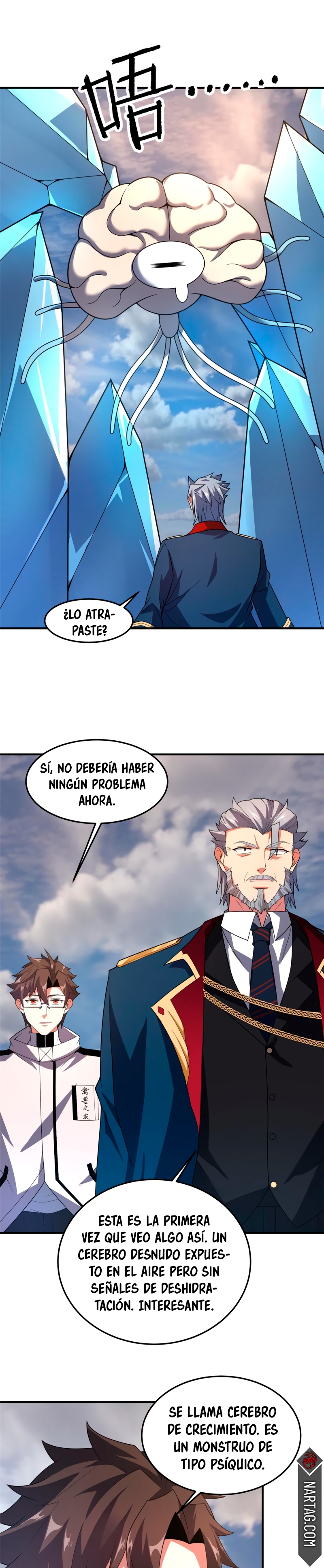 Entrenador de monstruos Capitulo 155 página 15