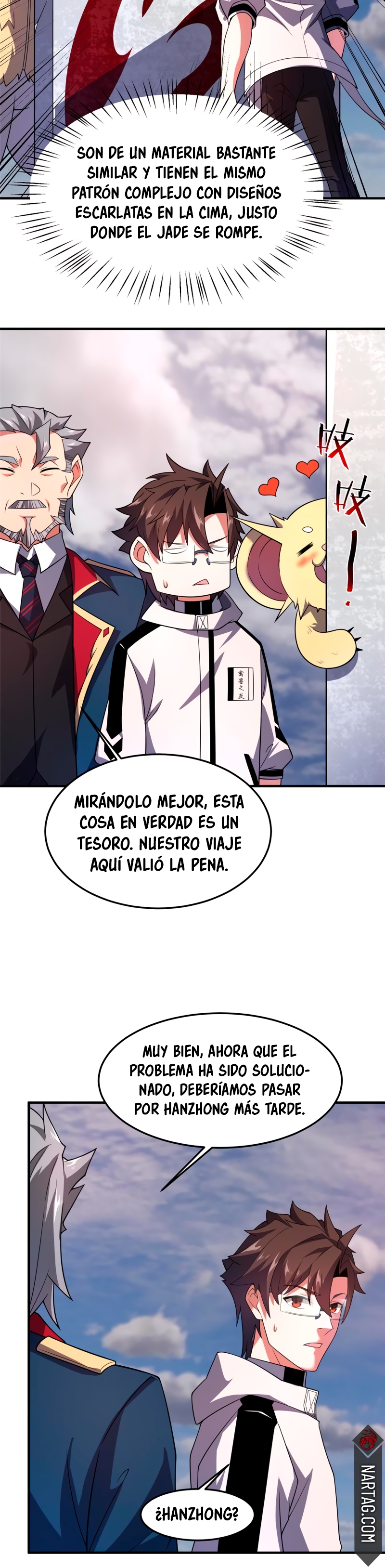 Entrenador de monstruos Capitulo 156 página 11