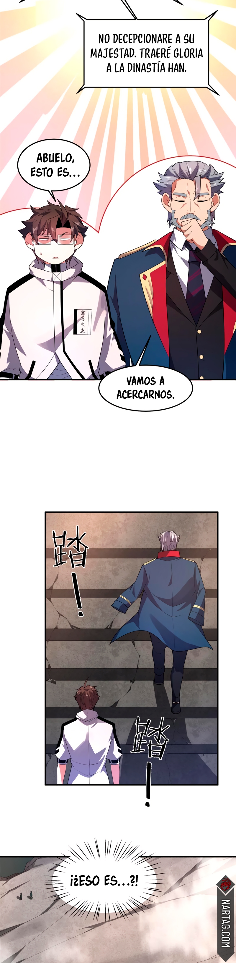 Entrenador de monstruos Capitulo 156 página 16