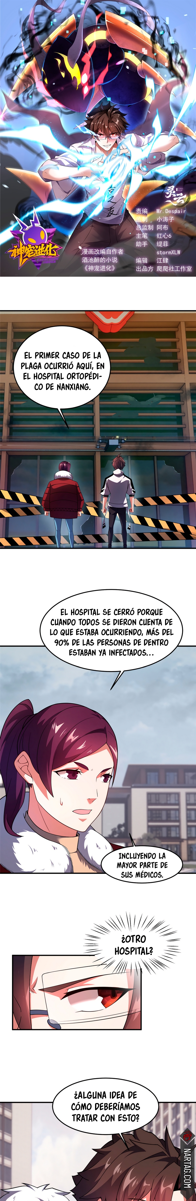 Entrenador de monstruos Capitulo 158 página 3