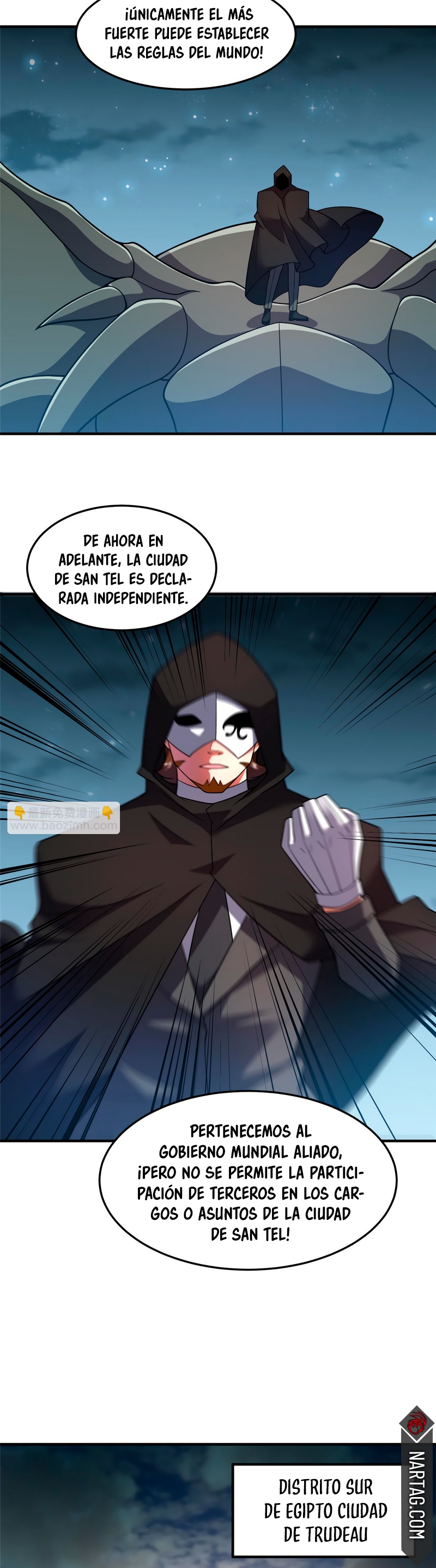 Entrenador de monstruos Capitulo 159 página 3