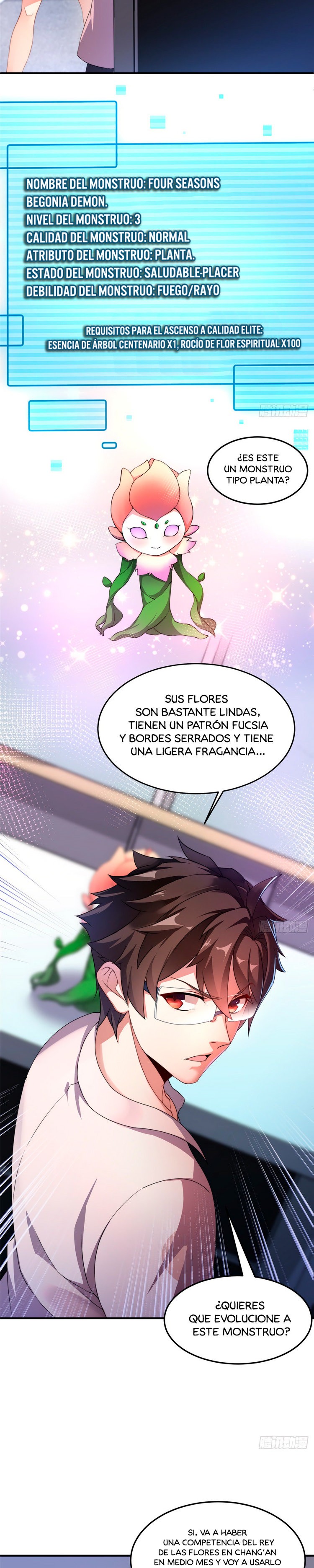 Entrenador de monstruos Capitulo 16 página 11