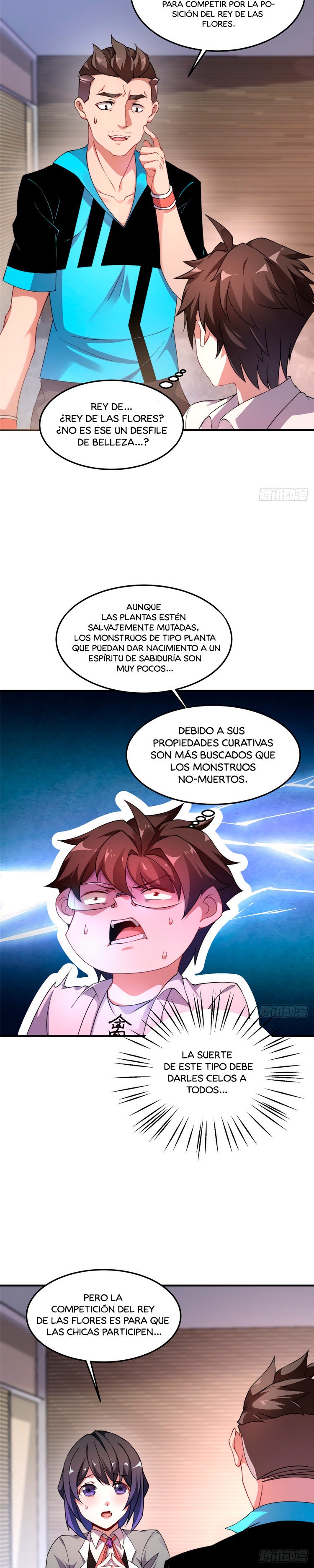 Entrenador de monstruos Capitulo 16 página 12