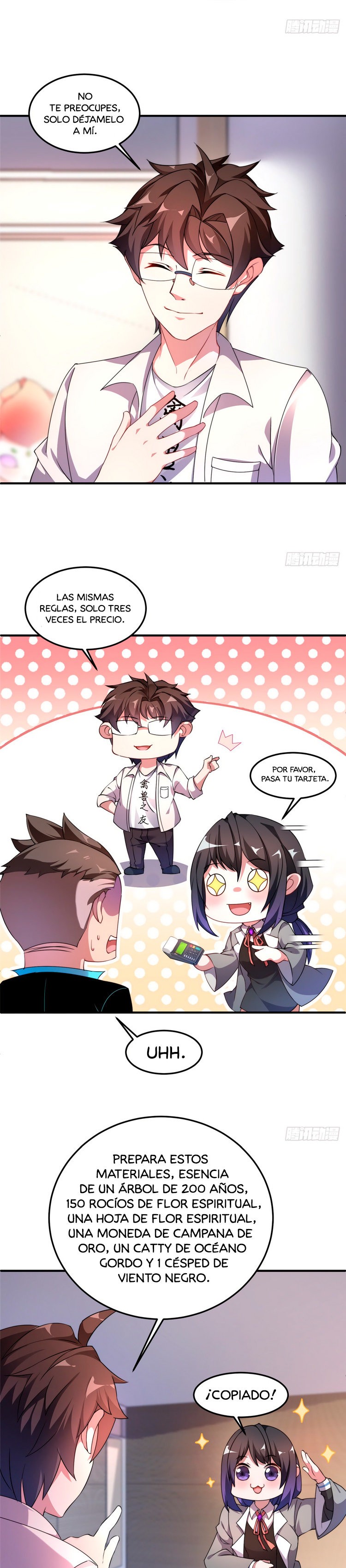 Entrenador de monstruos Capitulo 16 página 14