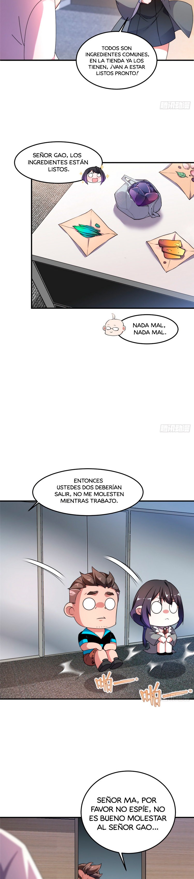 Entrenador de monstruos Capitulo 16 página 15