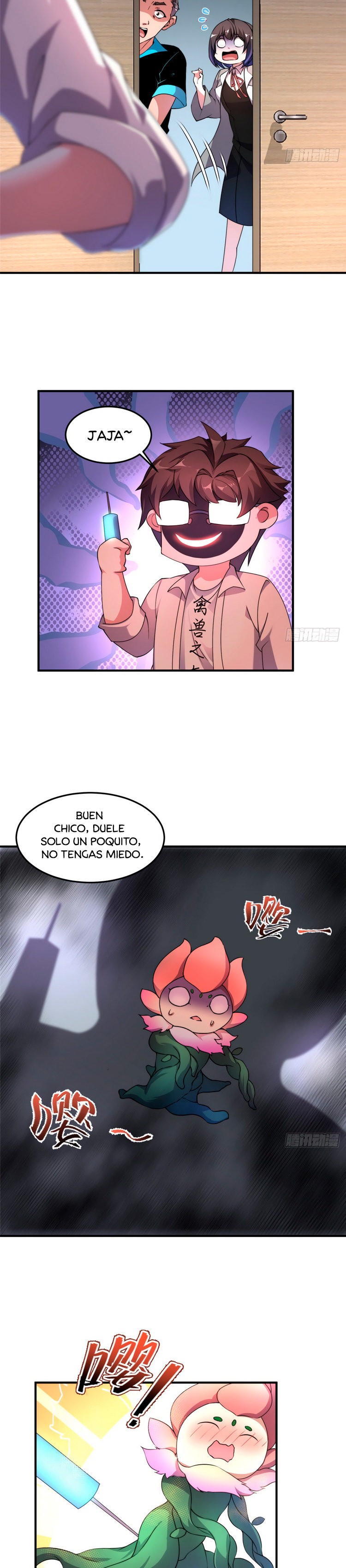 Entrenador de monstruos Capitulo 16 página 16