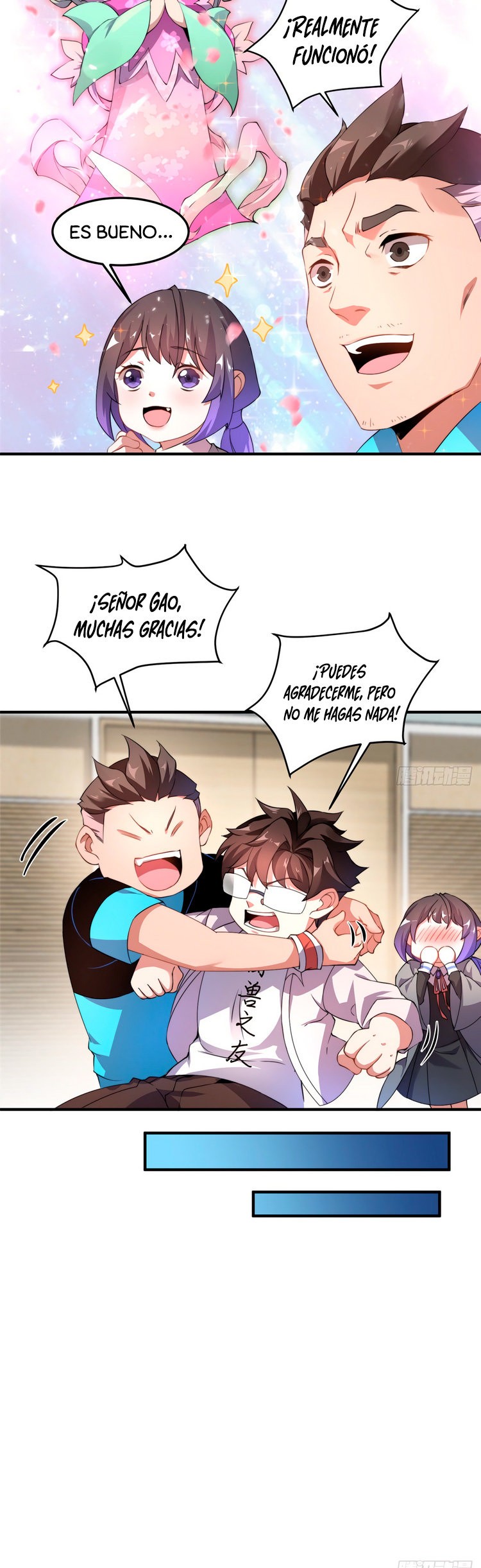 Entrenador de monstruos Capitulo 16 página 18