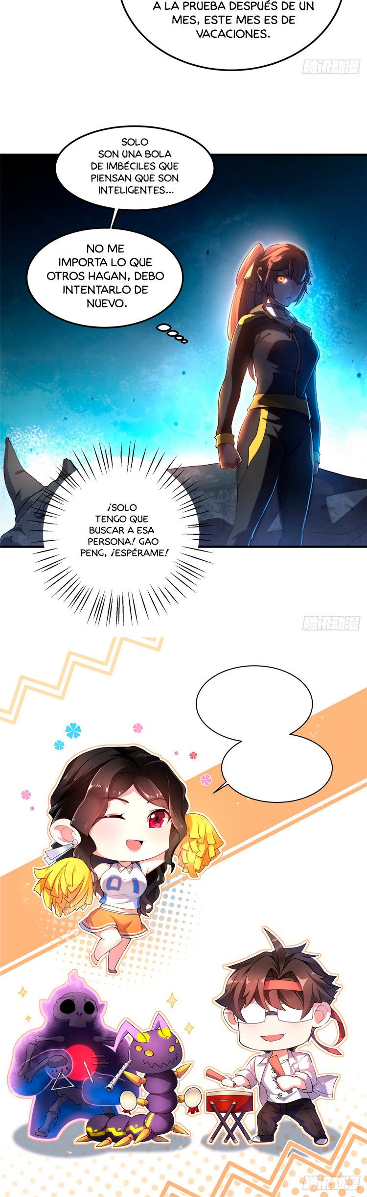 Entrenador de monstruos Capitulo 16 página 20