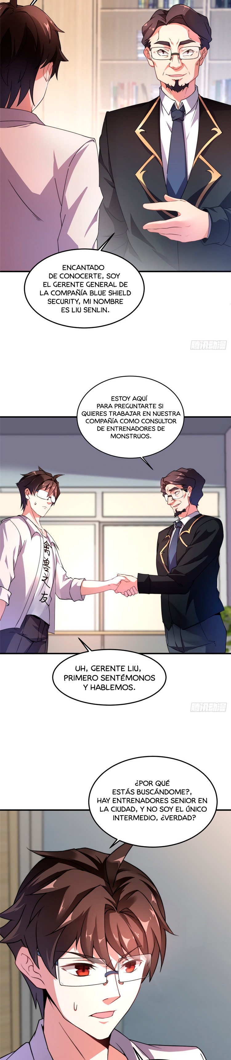 Entrenador de monstruos Capitulo 16 página 4