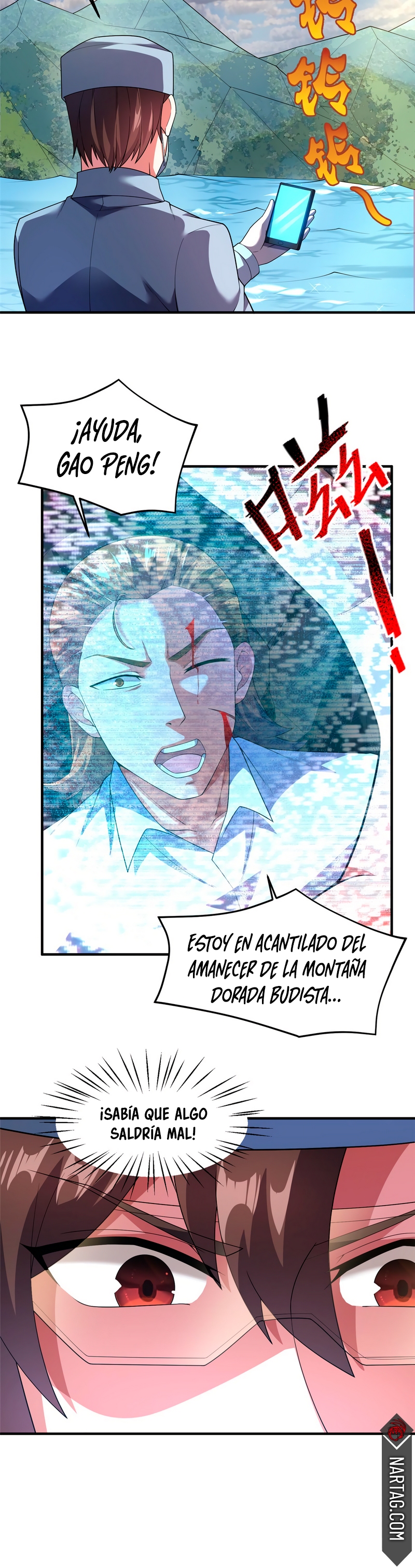 Entrenador de monstruos Capitulo 162 página 13