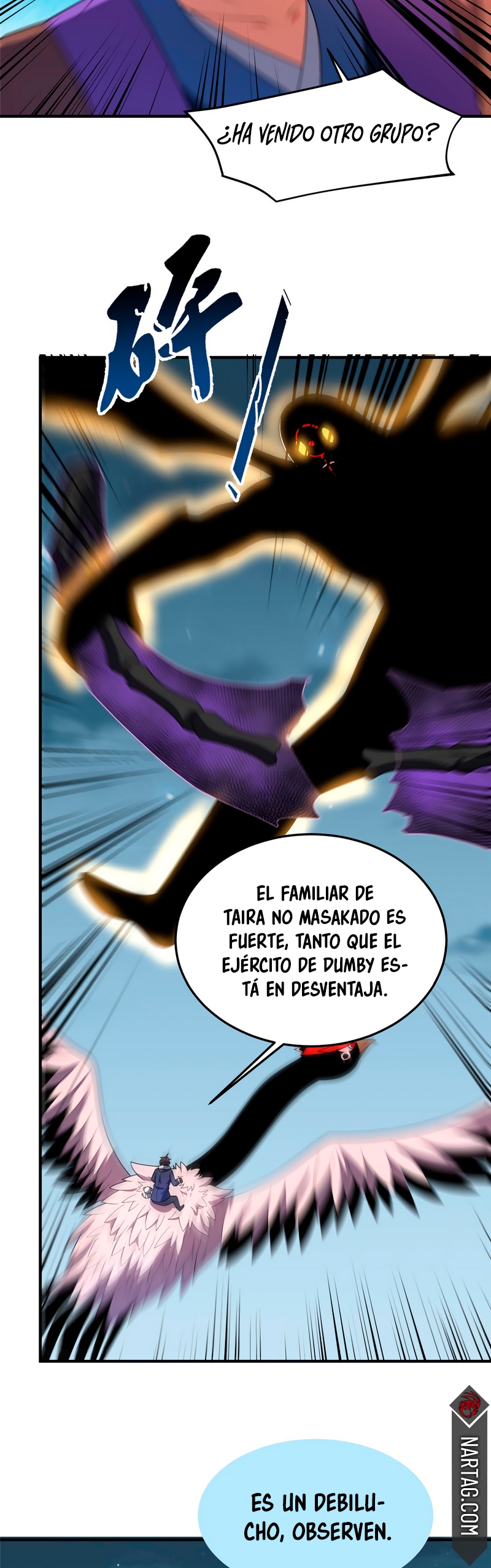 Entrenador de monstruos Capitulo 164 página 23