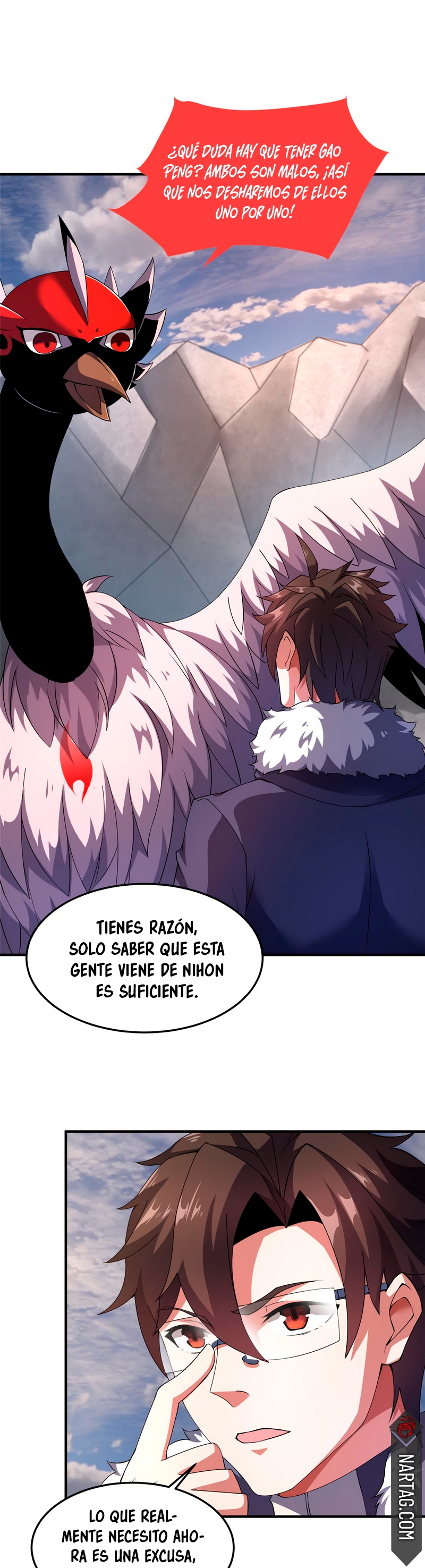 Entrenador de monstruos Capitulo 164 página 5