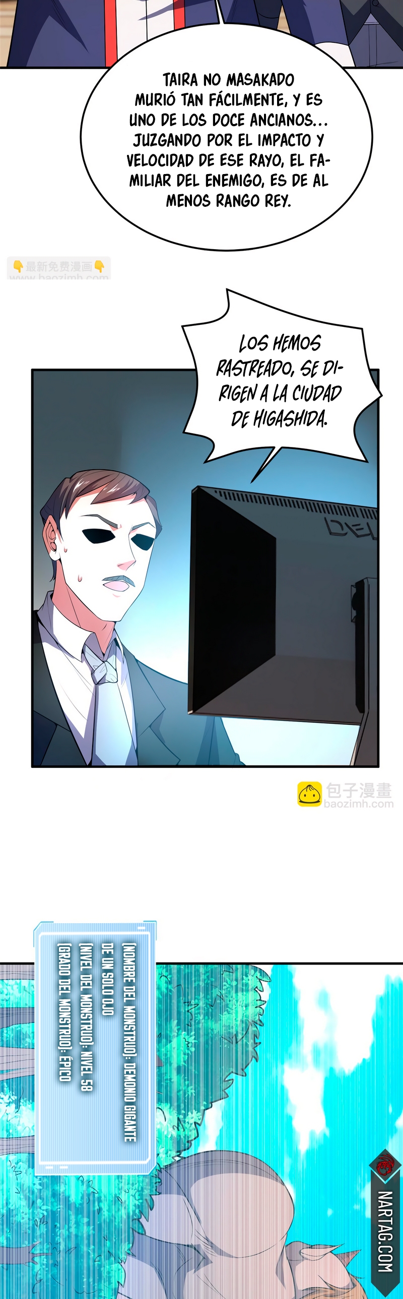 Entrenador de monstruos Capitulo 165 página 24