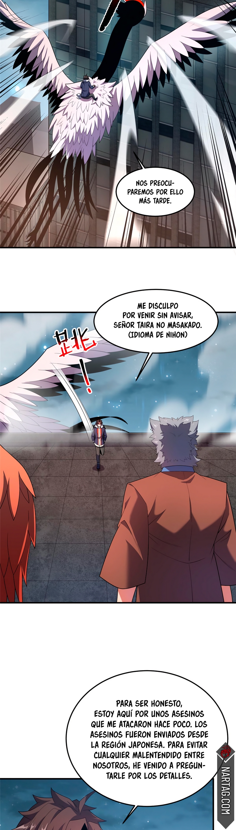 Entrenador de monstruos Capitulo 165 página 5