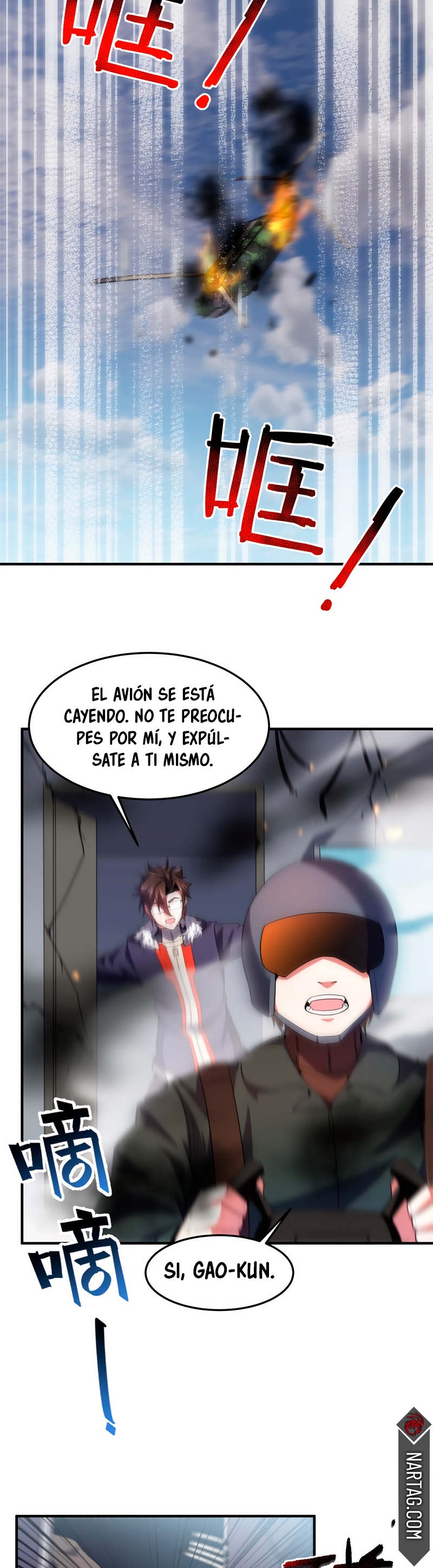 Entrenador de monstruos Capitulo 166 página 12