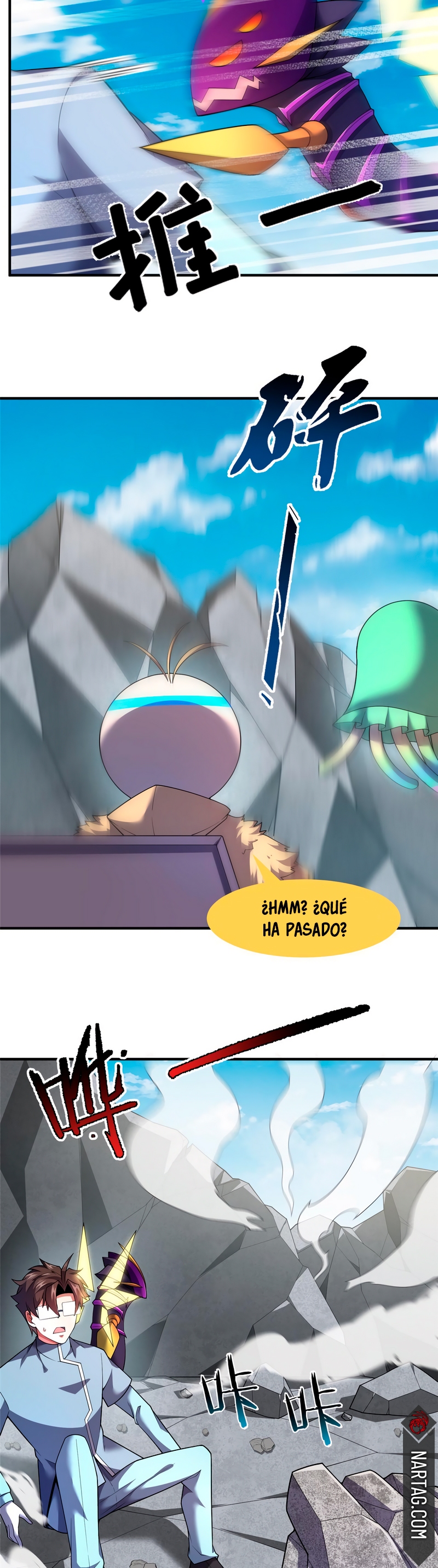 Entrenador de monstruos Capitulo 168 página 5